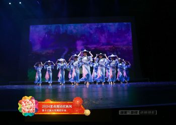 【视频】民间舞《田间-斗笠》尚品东方艺术空间