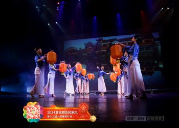 【视频】古典舞《华灯初上时》加拿大华南舞蹈团