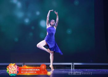 【视频】现代舞独舞《简单》蔡傲雪