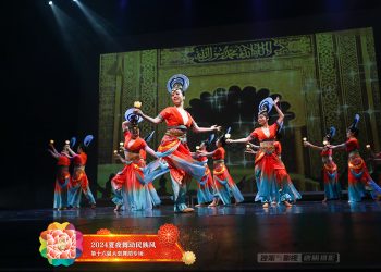 【视频】西域舞蹈《远古的呼唤》多伦多华星艺术团