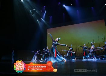 【视频】蒙古舞《骏马奔驰》多伦多华星艺术团