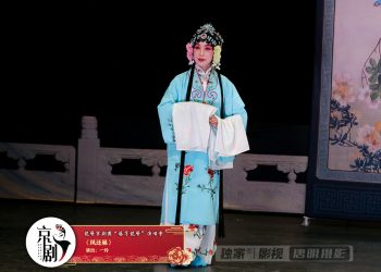 【视频】《凤还巢》一玲