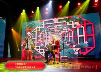 【视频】《新疆美》| 琵琶：Christia  / 鼓：Flora