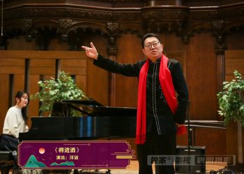 Protected: 【视频】《将进酒》洋溢