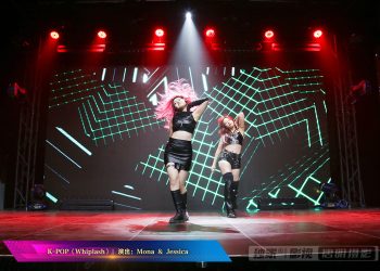 【视频】K-POP《Whiplash》| 演出：Mona & Jessica
