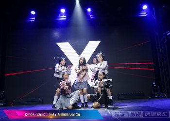 【视频】K-POP《Girls》| 演出：私课团周六6:30班