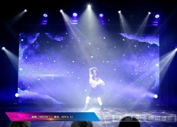 【视频】独舞《MEOW》| 演出：RINA LI