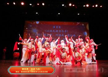 【视频】女声二重唱原创歌曲《冰雪情缘》| 演出：红河谷合唱团