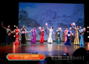 【视频】《霓裳扇韵》| 演出：世旗文化交流协会