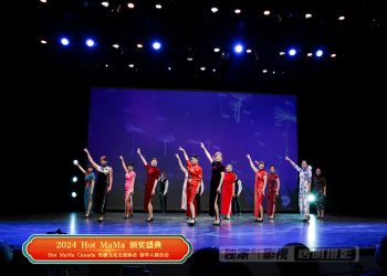 【视频】《漫步人生路》| 演出：新华合唱团