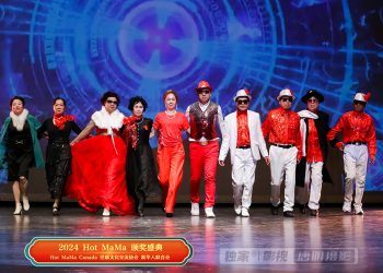 【视频】《潇洒走一回》| 演出：金色年华分会