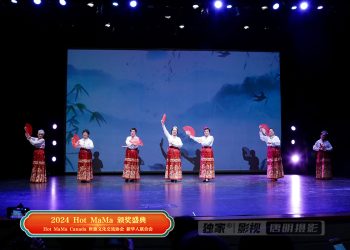 【视频】《声声慢》| 演出：世旗文化交流协会