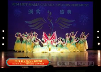 【视频】《春 意》| 演出：红宝石艺术团