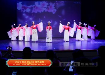 【视频】《水墨兰亭》| 演出：爱乐舞蹈分会