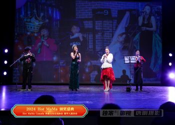【视频】《这世界那么多人》| 演出：Jenny Gao Family