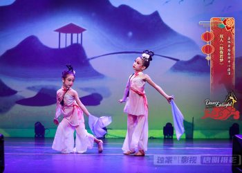 【视频】双人舞《扶春若梦》