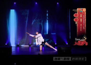 【视频】独舞《慢慢》| 演出：Racheal