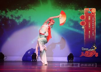 【视频】独舞《心尖尖》| 演出：Cailty