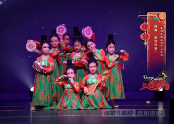 【视频】群舞《唐宫夜宴》