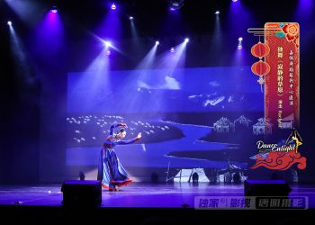 【视频】独舞《寂静的草原》| 演出：Racheal