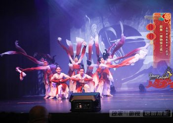 【视频】群舞《博物馆之夜》