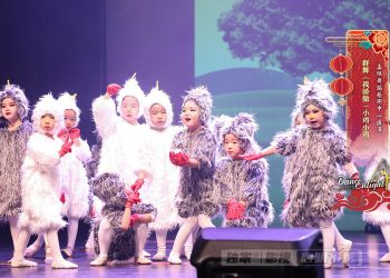 【视频】群舞《我骄傲（小鸡小鸡）》