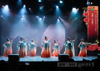 【视频】群舞《長安啊》