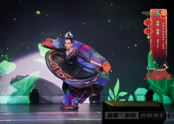 【视频】独舞《蝴蝶》| 演出：Elsa