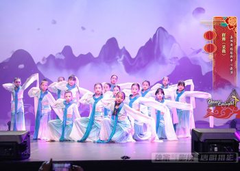 【视频】群舞《采薇》