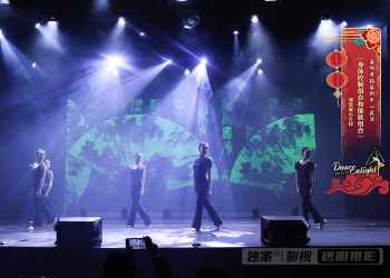 【视频】课堂展示片段《身体控制组合》