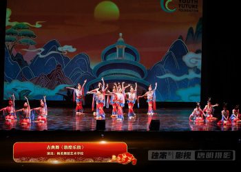 【视频】古典舞《敦煌乐鼓》| 演出：梅美舞蹈艺术学校