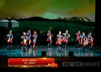 【视频】蒙古舞《纵情草原》| 演出：悦舞舞蹈队