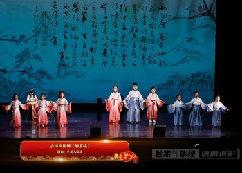 【视频】古诗词朗诵《陋室铭》| 演出：小龙人汉语