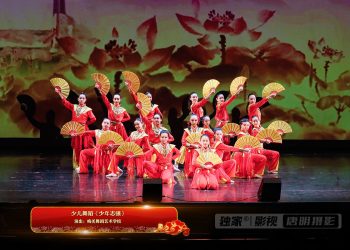 【视频】少儿舞蹈《少年志强》| 演出：梅美舞蹈艺术学校