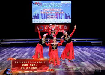 【视频】新疆舞《苹果香》| 演出：天舒艺术团舞蹈队