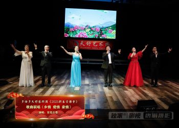 【视频】歌曲联唱《乡情 爱情 豪情》| 演唱：甘克正等