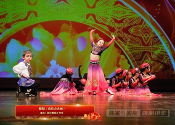 【视频】舞蹈《克孜力古丽》| 演出：杨洋舞蹈工作室