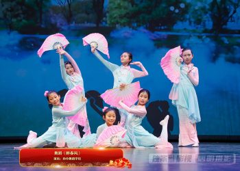 【视频】舞蹈《醉春风》| 演出：孙玲舞蹈学校