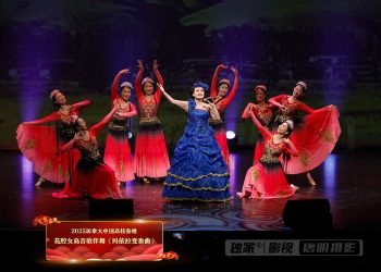 【视频】花腔女高音歌伴舞《玛依拉变奏曲》