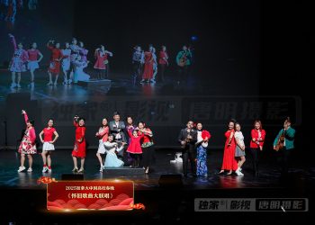 【视频】《怀旧歌曲大联唱》