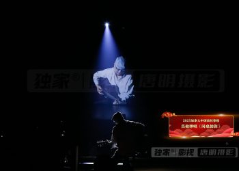 【视频】吉他弹唱《同桌的你》