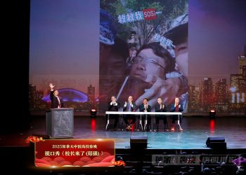 【视频】脱口秀《校长来了(郑强)》