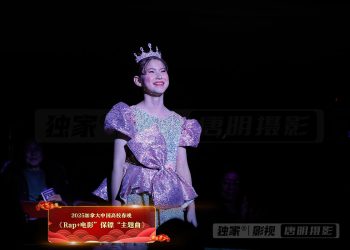 【视频】《电影”保镖“主题曲》