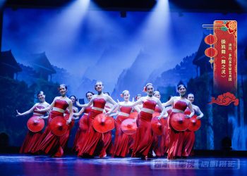 【视频】傣族舞《舞之灵》| 演出：多伦多华星艺术团