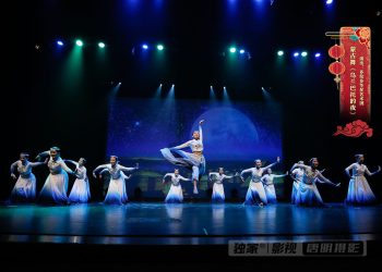 【视频】蒙古舞《乌兰巴托的夜》| 演出：多伦多华星艺术团