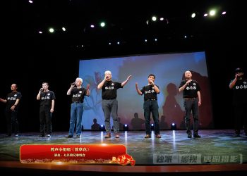 【视频】男声小组唱《萱草花》| 演出：七匹狼兄弟组合