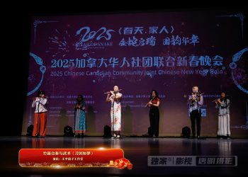 【视频】竹笛合奏与武术《刀剑如梦》| 演出：王平笛子工作室