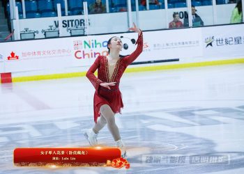 【视频】女子单人花滑《卧虎藏龙》| 演出：Lulu Lin