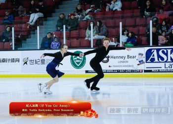【视频】双人冰舞《If You Go Away》| 演出：Nadiia Bashynska, Peter Beaumont