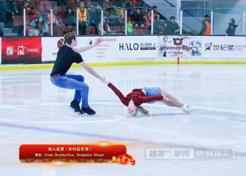 【视频】双人花滑《乡村音乐秀》| 演出：Fiona Bombardier, Benjamin Mimar